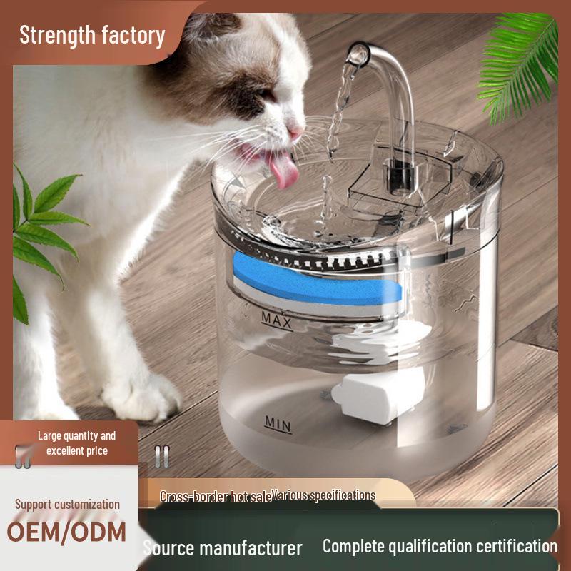 Automatic Pet Water Fountain with Filtration – Smart Flow Dispenser for Cats and Dogs