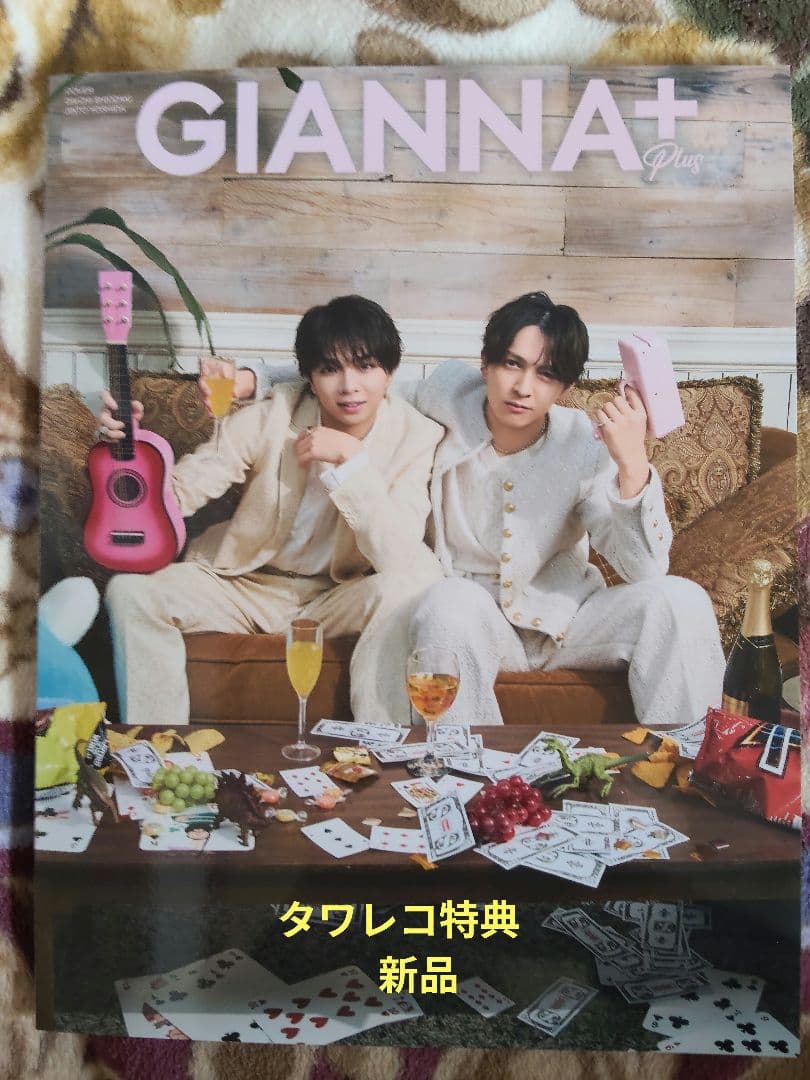

[USED] GIANNA +Plus 09 Jin Yoshida & Taichi Shiozaki Tower Records Bonus GIANNA
