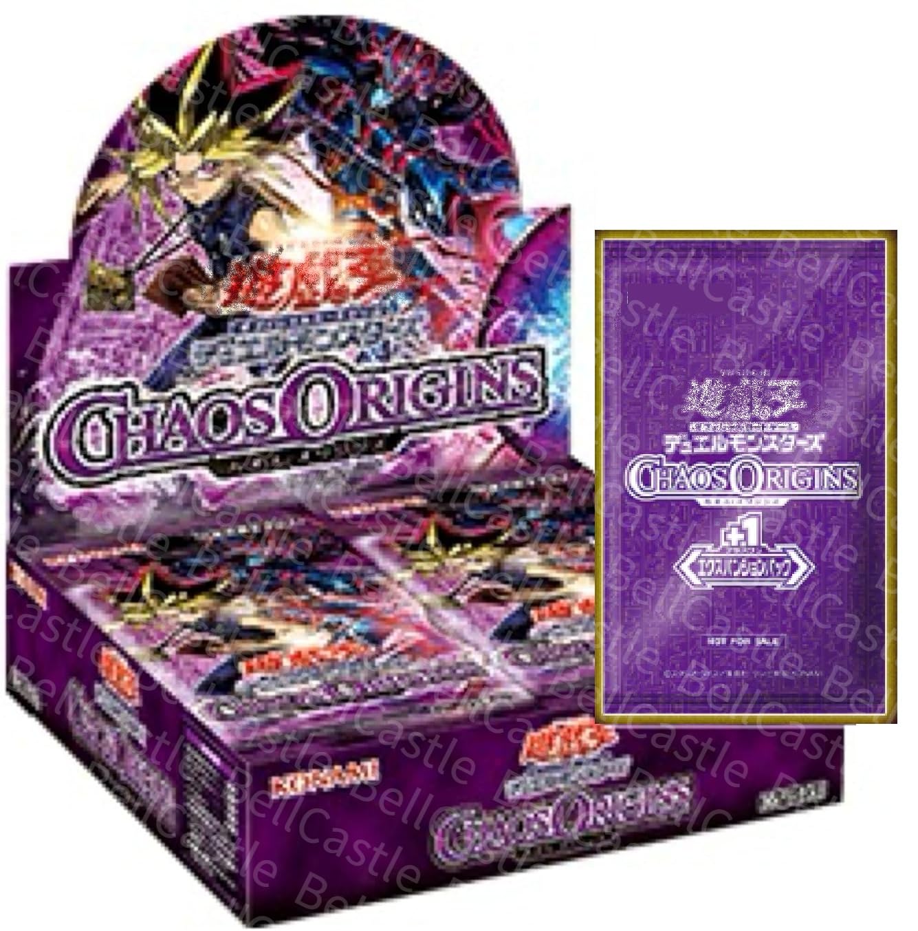 No Brand Yu-Gi-Oh OCG Chaos Origins Card Game +1 Expansion Pack Unopened Shrink-Wrapped Box