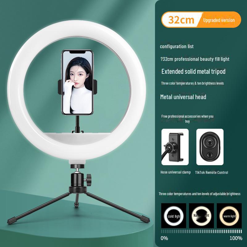 Portable Multi-Function Ring Light for Indoor Photography and Selfies