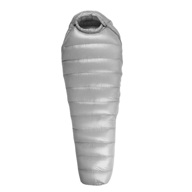 Yining Outdoor Warm Mummy Duck Down Sleeping Bag