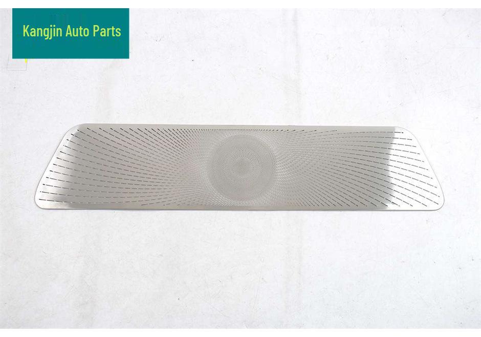 2026 Nissan Sylphy Silver Interior Front Speaker Grille & Triangle Panel