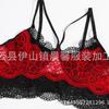 2024 new sexy lace temptation skirt transparent tulle suspender three-piece erotic underwear