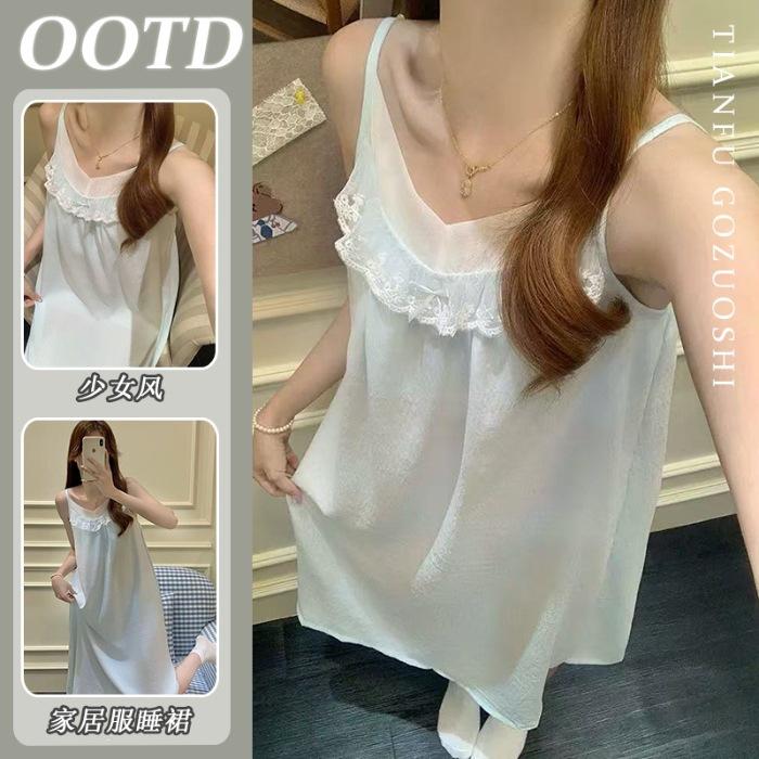 

[With chest pad] Pure desire girl nightdress with chest pad summer women s pajamas, new models can be worn outside casual loungewear M