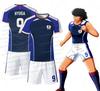 Anime Captain Tsubasa Japanese Flag Jersey Tee Shorts Set Breathable Quick-Dry Sportwear For MenWomen Kid Tshirt Set 2 Piece Set