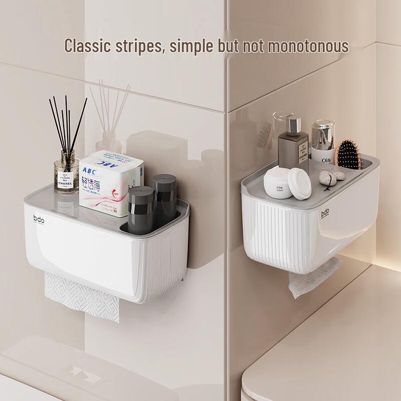 BDO Wall-Mounted Waterproof Tissue Box