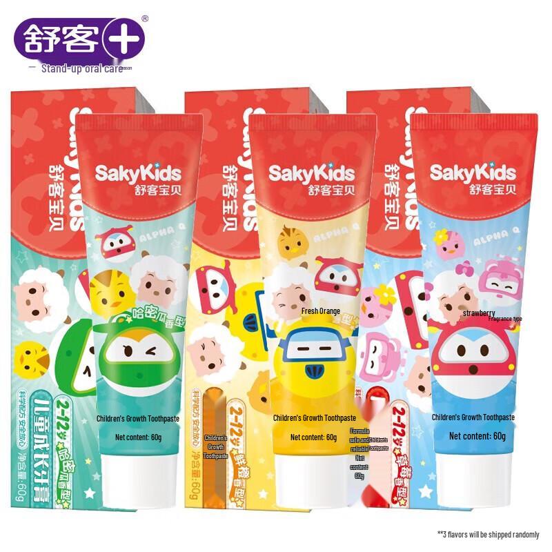 Soking Kids Magic Rainbow Toothpaste Set