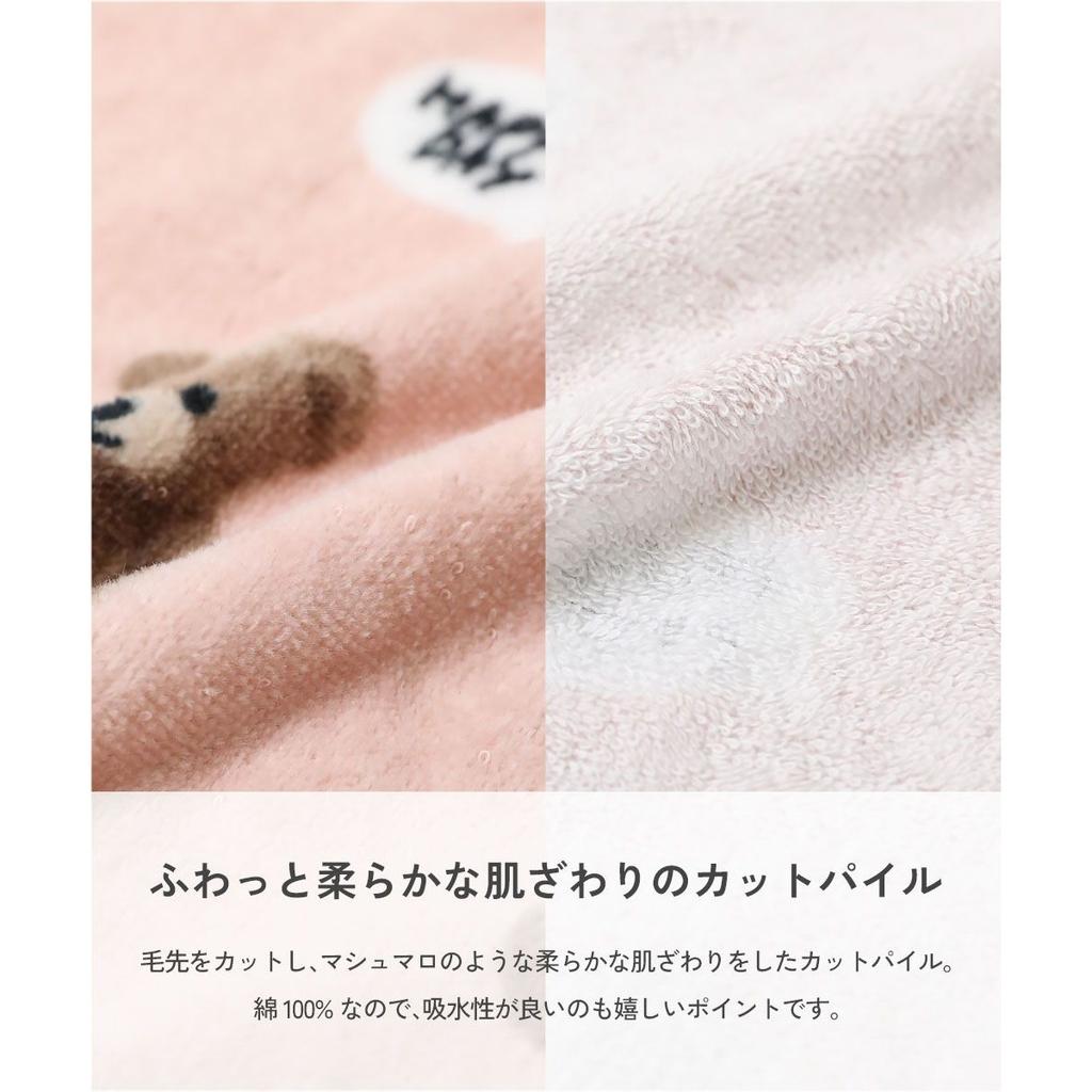Girls wrap towel 60cm childrens clothing kids sea swimming pool outdoor goods