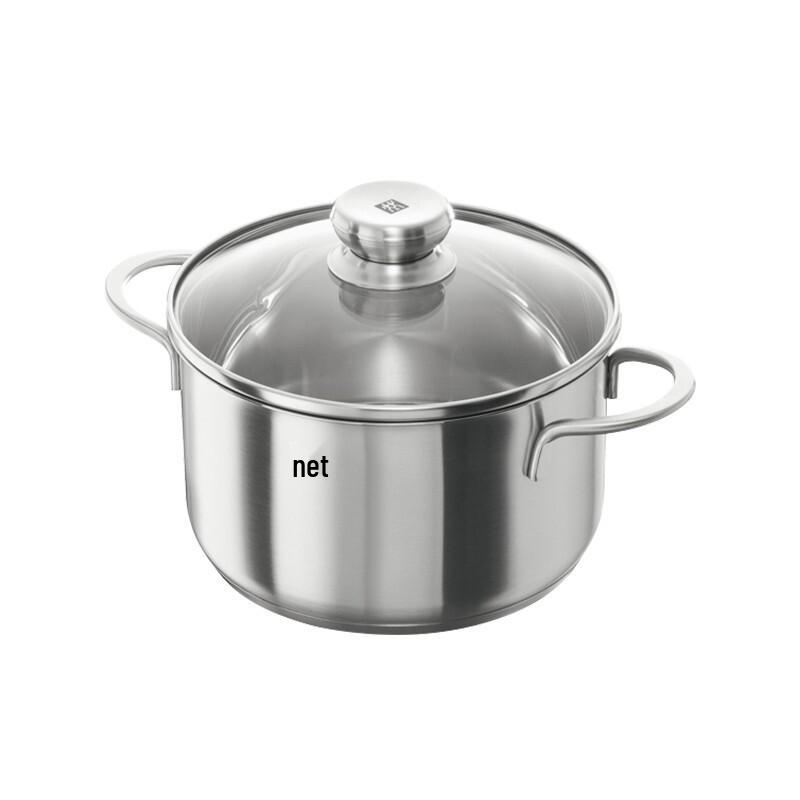 

Zwilling TWIN Nova III 20cm Stainless Steel Deep Stock Pot