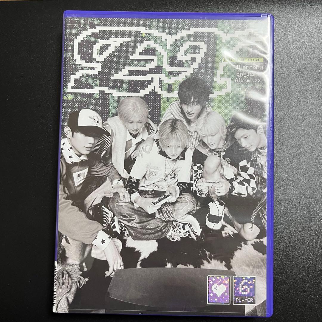 

[USED] P1harmony EX Album