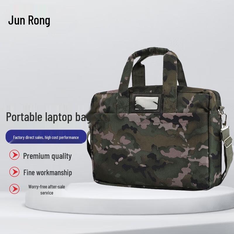 

Junrong Camouflage Business Laptop Bag