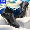 Unisex Cycling Shoes Winter High-Cut Flat Sole Mountain Road Bike Non-Cleat Shoe Men Women