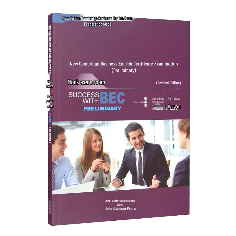 New Cambridge BEC Preliminary Practice Test Book