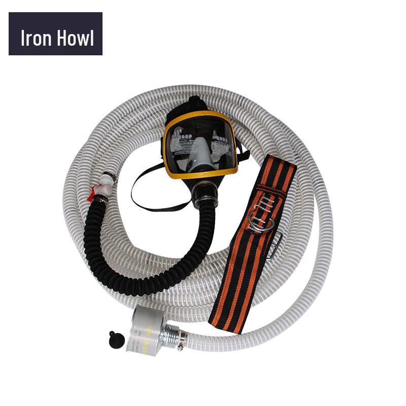 Powered Long-Tube Air Respirator