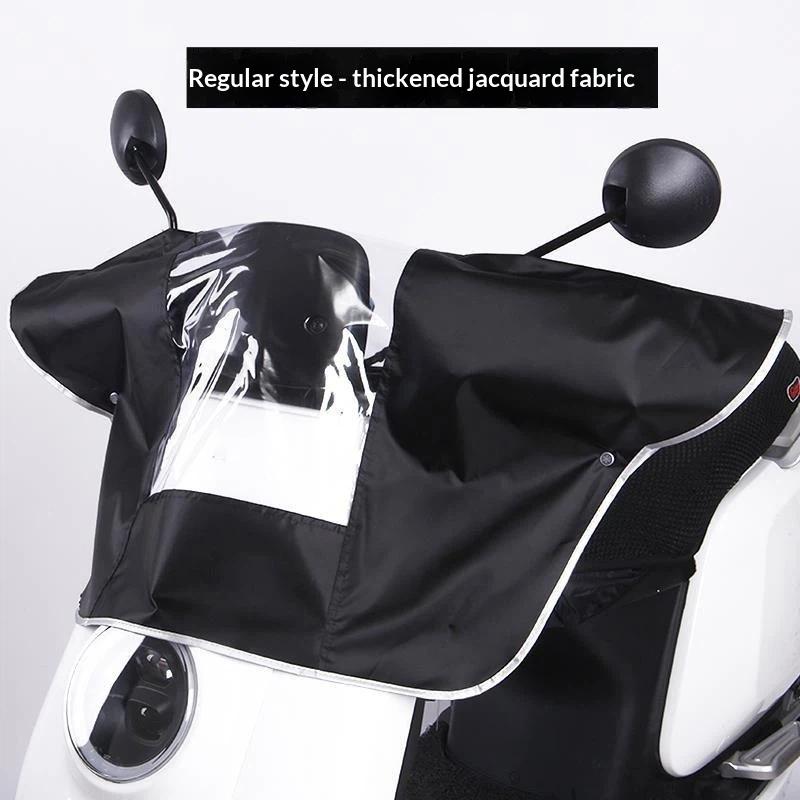 Electric Scooter Dashboard Rain Cover Transparent Window Zipper Waterproof Dustproof For E Bike Daily Commuting Riding