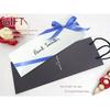 Tie Gift Paul Smith Tie with Paul Smith Case Tote Bag PS72 Purple Gift Wrapping [Brand Set] Ribbon, & (REDROSE Original) Navy/Blue (Gift, Birthday,