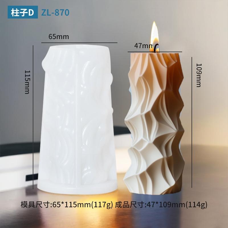 DIY Irregular geometric cylindrical candle silicone mold striped cube candle mould wavy cylindrical spherical Resin molds