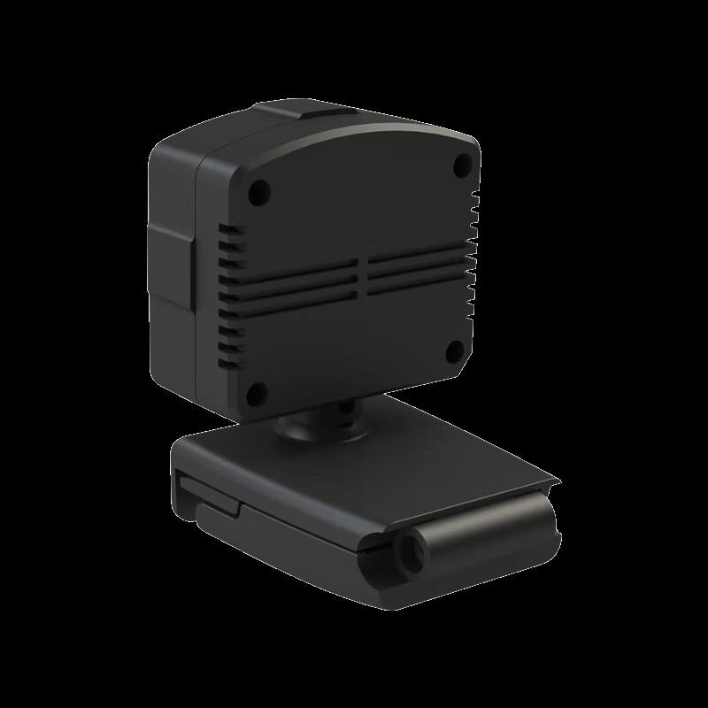 Fenglin FL1050 Portable Document Camera CN Plug (adapter Included)