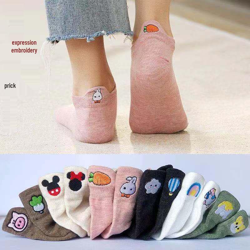Chaussettes de cheville brodées lapin et carotte de dessin animé mignon printemps/été 2022 pour femmes