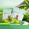 Little Cotton Plant Essential Oil Burst Beads Patch Summer Mosquito Repellent and Anti-mosquito Patch