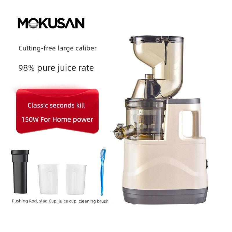 

Mokusan Separation Fruit and Vegetable Large Juicer Today s Second Kill (National Guarantee)