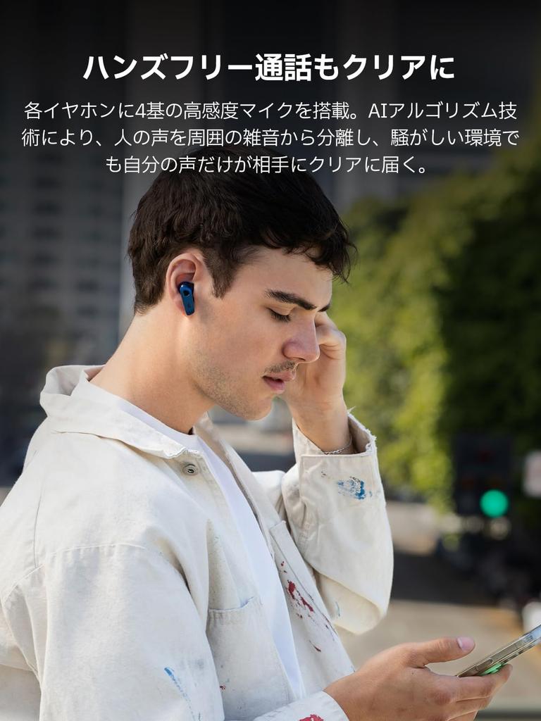 [VGP 2025 Gold] EDIFIER NeoBuds Pro 3 -50dB ANC, Hi-Res Audio, LDAC/LHDC, Spatial Audio, 36h Battery, 8-Mic AI Call, IP54, Multipoint, App - Blue