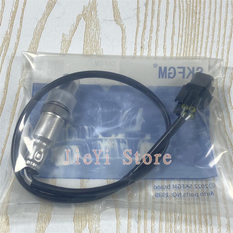 NO: 96415640 New Rear Oxygen Sensor For Chevrolet Captiva Aveo Part For Chevrolet Car Sensor Auto Replacement Parts