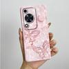 Phone Case For Huawei Nova Y72 Cases Fashion Butterfly Floral Cover For Huawei Nova Y72 NovaY72 Soft Silicone Shockproof Shell