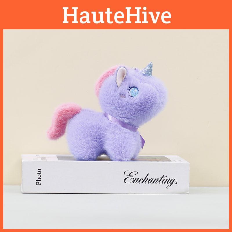 Plush Toy Cartoon Unicorn Plush Pendant Pony Bag Pendant Keychain Gift Holiday