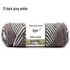 Eight-Strand Cotton Milk Yarn for DIY Crochet and Knitting - Medium Thick, Ideal for Handmade Scarves.