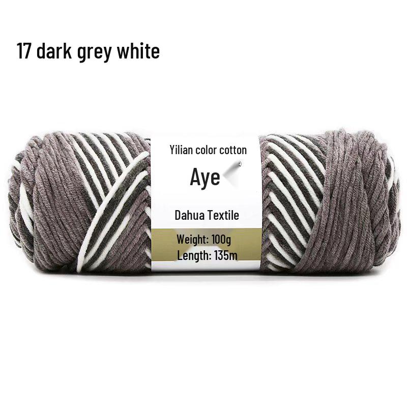 Eight-Strand Cotton Milk Yarn for DIY Crochet and Knitting - Medium Thick, Ideal for Handmade Scarves.