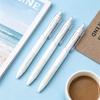 Custom Advertising Clickable Neutral Study Pen - 0.5mm Tip, Ideal for Beginners, Exams, Office, and Signatures