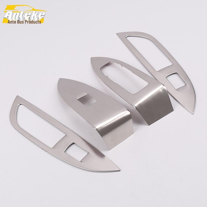 16 Buick LaCrosse Stainless Steel Window Lift Switch Decorative Frame
