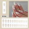 24pcs Minimalist Elegant Daily Aurora White Almond Shaped Fake Nails Nail Tips Set, Suitable For Girls And Ladies For Everyday Use Nail Supplies