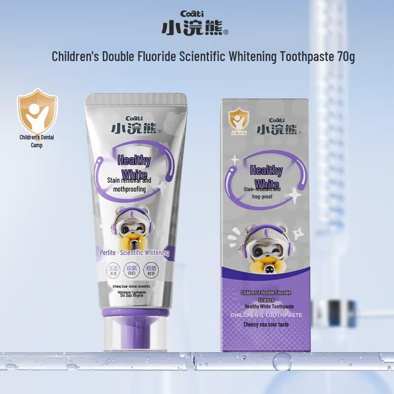 Little Raccoon Double Fluoride Whitening Toothpaste