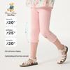 Classic Teddy Girls' Summer Casual Elastic Leggings
