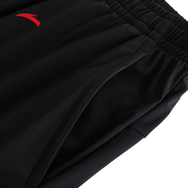 Anta Men's Ice Silk Athletic Jogger Pants