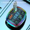 Hands-free Mp3 Music Player Fast Charging Cigarette Lighter Dual Usb Colorful Ambient Light Car Accessories Fm Transmitter