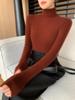 Women's Seamless Cashmere High-Neck Ribbed Sweater, Slim Fit, Body-Shaping, Slouchy Neck, Knit.