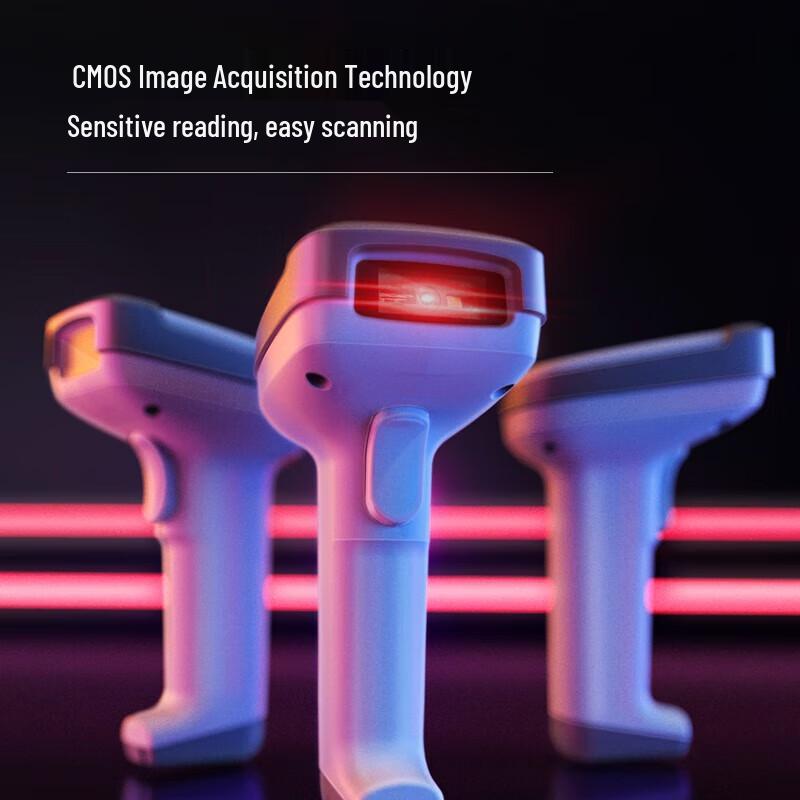 Deli 14952W Wireless 2D Barcode Scanner