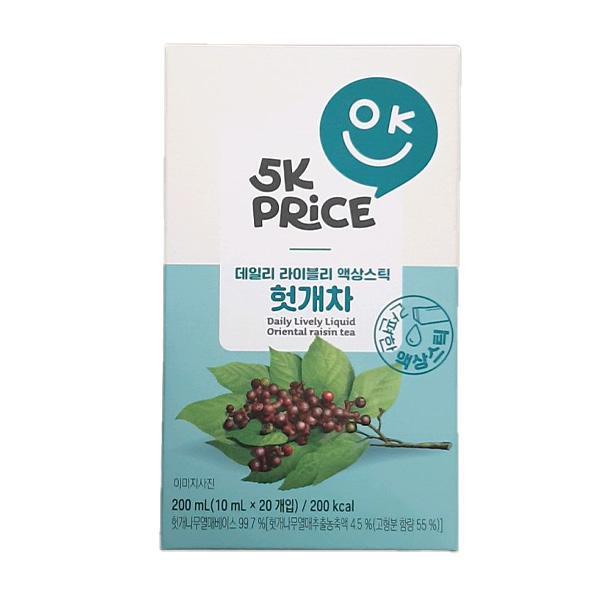 5k Daily Lively Liquid Stick Oriental Raisin Tree Tea 10ml x 20 One thing