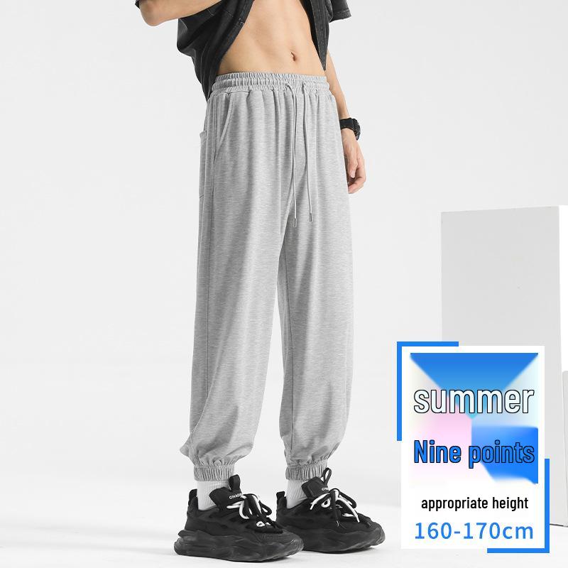 Men's Spring & Autumn Loose Straight-Leg Joggers – Lightweight Casual Long Sweatpants