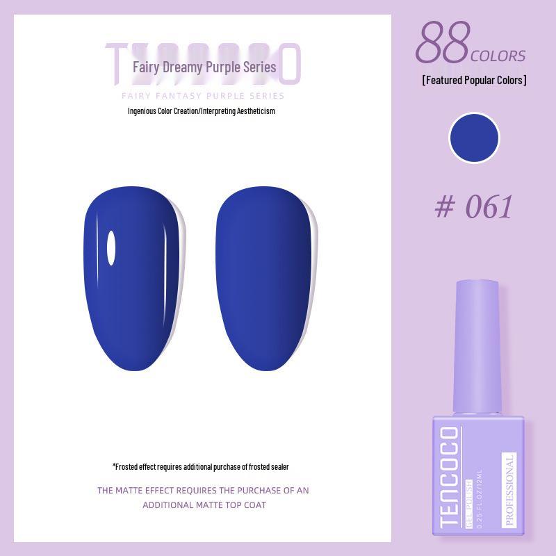 

Улучшенный набор гель-лаков для ногтей из 88 цветов с однотонными и блестящими оттенками