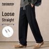 Mark Fairwhale Men's American-Style Oversized Casual Straight-Leg Sweatpants