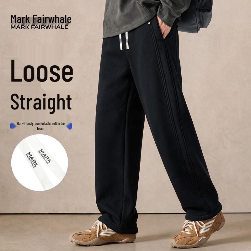 Mark Fairwhale Men's American-Style Oversized Casual Straight-Leg Sweatpants