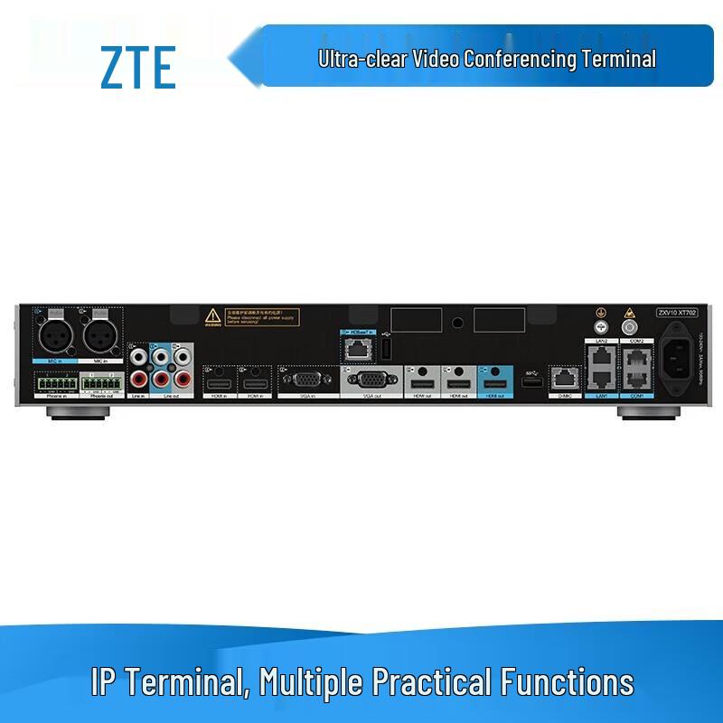 ZTE ZXV10 XT702 DUX Video Conferencing Terminal (CN Version)