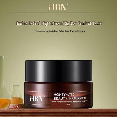Retinol Firming Night Cream