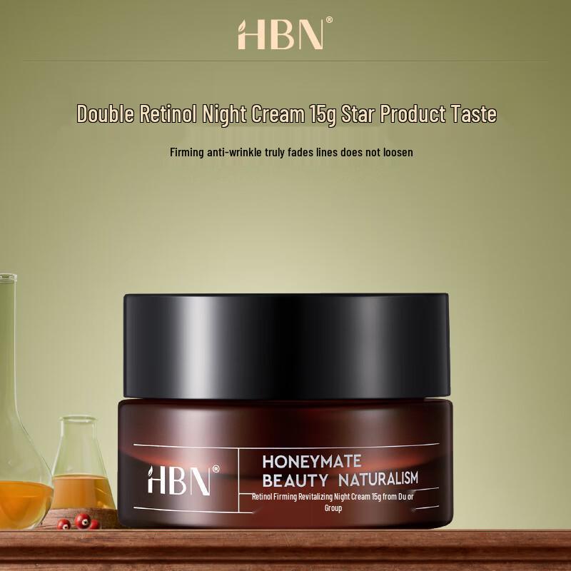 

HBN Retinol Firming Night Cream