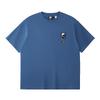 Men's Breathable Knit Short-Sleeve T-Shirt
