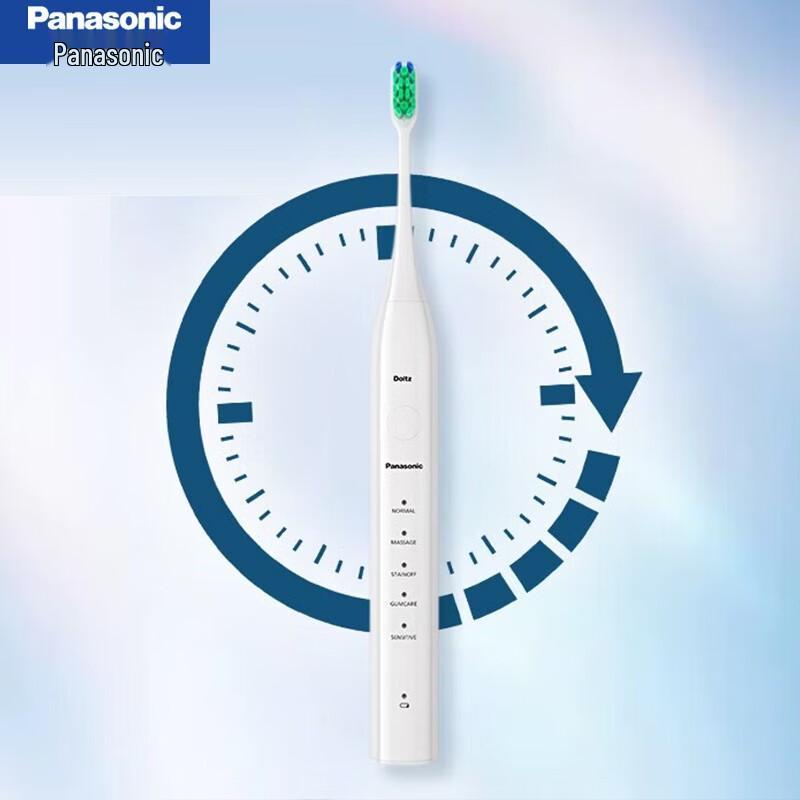 Panasonic Sonic Electric Toothbrush with Magnetic Levitation